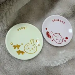 ちいかわ 豆皿セット エニマイくじ