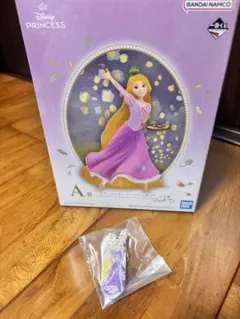 一番くじ　ディズニープリンセス　ラプンツェル　フィギュア　チャームコレクション