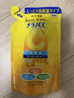 メラノCC 薬用しみ対策 美白化粧水 しっとりタイプ つめかえ用　170mlのサムネイル