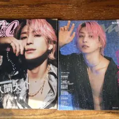 Item thumbnail for item 1cee92d9-0e46-43b0-a775-0616800fd419