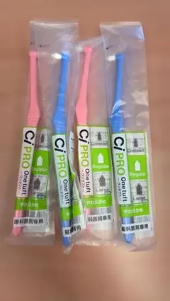 Ci PRO One タフトブラシ 4本セットのサムネイル