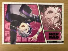 ろふまお3周年グッズ アニメイト特典 不破湊