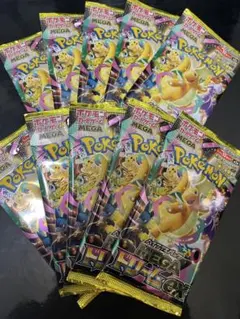 ポケモンカード　MEGA メガドリームex 未開封　新品　10パック