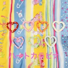 Item thumbnail for item f6f73eb7-7f93-440e-9d5e-40267a15a650