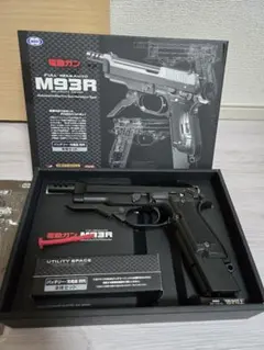 2026年最新】東京マルイ M93Rの人気アイテム - メルカリ