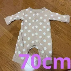 ベルメゾン　カバーオール 70cm