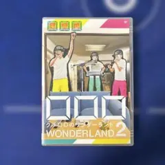 □□□/クチロロのワンダーランド2〈2枚組〉