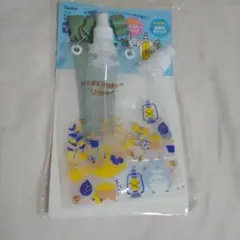 Skater となりのトトロ　ミスト付ダイレクト水筒　 OSDM7 630ml