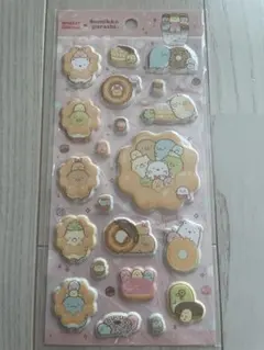 すみっこぐらしミスドふにふにシール