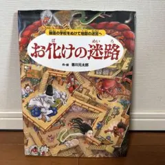 Item thumbnail for item b57bf828-fded-4837-b287-8d2913beb633