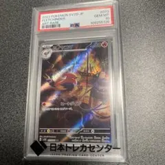 たか様 リクエスト 3点 まとめ商品