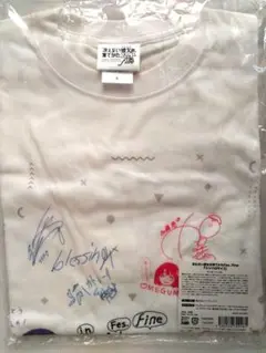 【新品未開封】冴えない彼女の育てかたFes. Fine Tシャツ