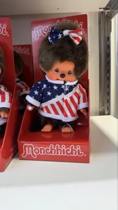 2026年最新】セキグチ[おもちゃ] ぬいぐるみ本体の人気アイテム - メルカリ