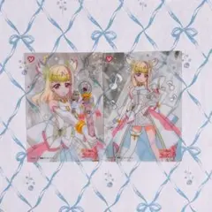 キミとアイドルプリキュア クリアカードコレクションガム キュアズキューン ②