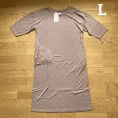 ママラク　マタニティ　ワンピース　L