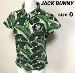 Item thumbnail for item bd4ef3e2-7db1-4f08-b770-bba708a2cbb6