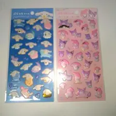 サンリオ　ぷくっとシール　シナモロール　マイメロディ＆クロミ　ダイソー