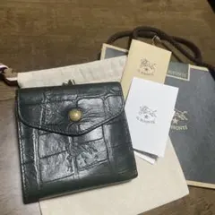IL BISONTE 牛革　クロコ型押し二つ折り財布 ダークグリーン