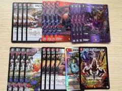 赤黒 邪王門 デッキパーツのサムネイル