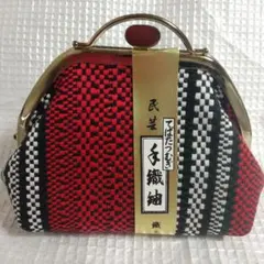 民芸品 手織紬 がま口財布