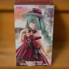 初音ミク　Trio-Try-iT　フィギュア　おでかけドレス・RED ver.