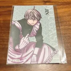 桃源暗鬼 メイド　ツリービレッジ　ツリビレ 特典　カード 皇后崎迅