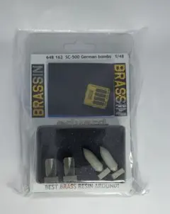 16個 セット eduard BRASSIN 648162 SC500 爆弾 - メルカリ