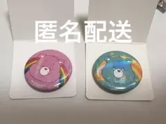 Care Bears ケアベア GIGO缶バッジ （後半）