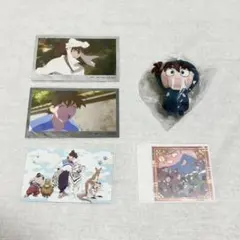 忍たま乱太郎 土井半助 まとめ売り