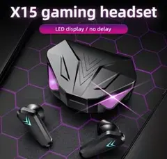 ⭐動作確認済⭐X15 Gaming Headset ワイヤレスイヤホン　ブラックのサムネイル