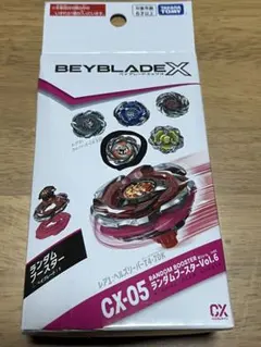ベイブレードx ランダムブースター Vol.6 レオンクレスト9-80K - メルカリ