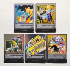 ドラゴンボール マンガブースター エナジーマーカー 銀 5枚セット