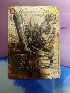 ボルシャックモモキングNEX 20th ゴールドレア 最安値 - メルカリ