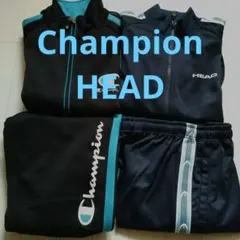 ★最終値下げ★Champion HEAD ジャージ　ブラック　ネイビー