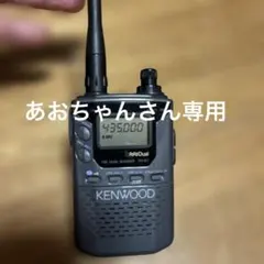 ケンウッド KENWOOD TH-78 144/430MHz - メルカリ