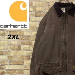 カーハート　ダック地　ウエスタンヨークジャケット　ビッグシルエットC52　2XL
