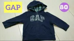 80cm 男の子女の子　アウター　babyGAP　ジップアップパーカー　黒、濃紺
