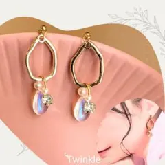【オーロラ雫】ゴールドニュアンスフープ ピアス／イヤリング