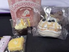 LUNOSOUL マカロンブルーベリー ドリアン ミニ食パン2個 未開封 箱付き LUNOSOUL マカロンブルーベリー ドリアン ミニ食パン2個 未開封 箱付き