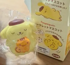 ポムポムプリン　シークレットマスコット　なかよし　サンリオ