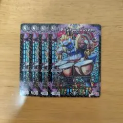 ティンパニシンバリー