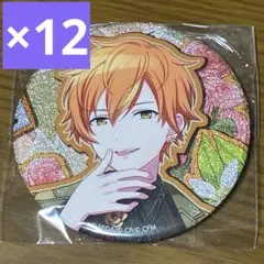 プロセカ ワルリン 東雲彰人 54A グリ缶 - メルカリ