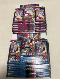 2026年最新】メガブレイブ BOXの人気アイテム - メルカリ