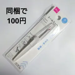 Item thumbnail for item b2986fe8-7f11-4fb3-bf5c-87b349141062