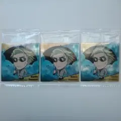 呪術廻戦 ディフォルメ シール ウエハース 4　N 4-07　七海健人　3枚