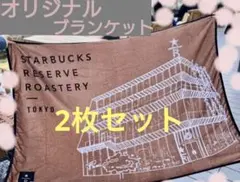 スターバックス カード SAKURA 2019 リザーブ ロースタリー東京 - メルカリ