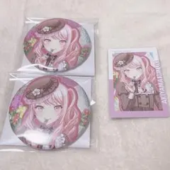 （最終値下げ）プロセカ 暁山瑞希 birthday グリッター缶バッジ エピカ