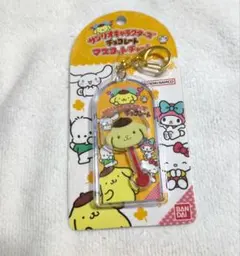 サンリオ　チョコレート　マスコット　チャーム　プリン