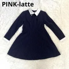 ピンクラテ フォーマル ストライプ ワンピース 卒業式 卒服 Mサイズ165cm