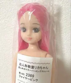 Item thumbnail for item a07edae8-4968-4672-a1ec-15ee17d8ba71